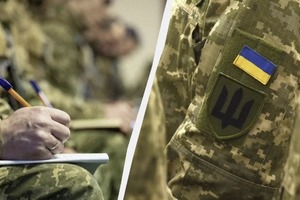 Когда военнообязанному грозит арест