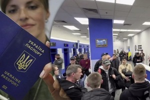 Кабмін встановив нові правила видачі паспортів за кордоном