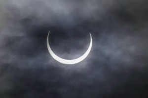 Око Саурона. На Земле увидят редкое солнечное затмение