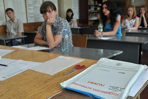 Правильные ответы ВНО по украинскому языку и литературе