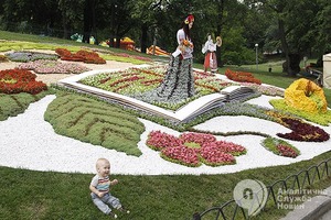 Гениальная выставка. В Киеве открылась выставка цветов, посвященная украинским гениям