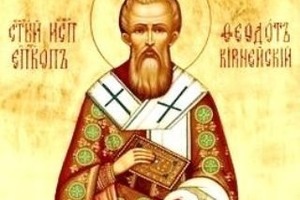 Федотов день покаже, яким буде літо і врожай