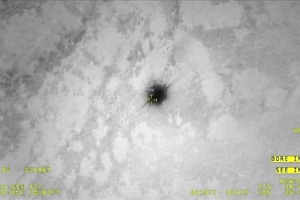 Среди обломков вертолета президента Ирана «признаков жизни нет» — государственное ТВ