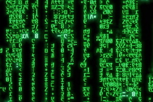 Раскрыта тайна знаменитых зеленых кодов 