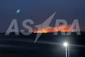 Ночные взрывы в Калаче-на-Дону: атака дронов и пожар на военном аэродроме