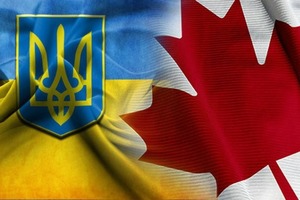 Вільна торгівля з Канадою. Втрати і вигоди, які отримає Україна