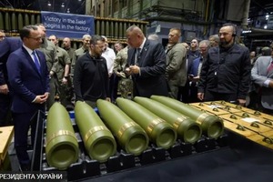 Главное к этому часу. Начинается 951-й день войны.  