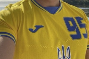 На России продолжает полыхать. Зеленский выложил фото в форме Украины с силуэтом оккупированного Крыма