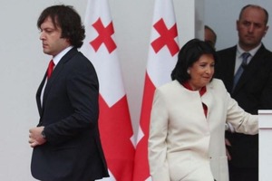 В грузинском парламенте одобрили преодоление вета на «закон об иногантах»