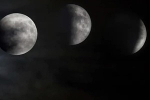 Прогноз для всех знаков Зодиака от Анжелы Перл на лунное затмение 25 марта 2024 года