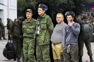 На Росії хочуть мобілізувати ще 300 тисяч людей - ЦНС