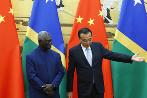 Прокитайский кандидат стал премьер-министром Соломоновых островов