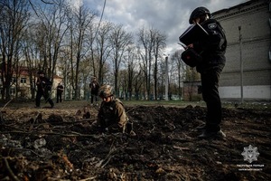 Нічний обстріл України 7 квітня 2024 року