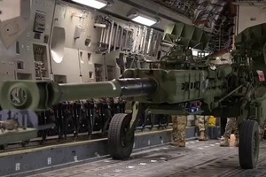 США доставили в Україну гаубиці М777