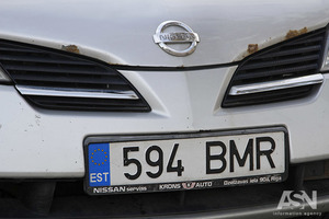 Евробляхи: Рада готовит суровые правила для владельцев авто