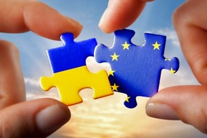 Европа смотрит на Украину по-новому?