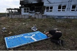 Курская операция: ВСУ угрожают еще одному району