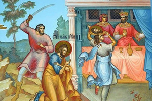 Усекновение главы Иоанна Предтечи: что нельзя делать в этот день