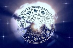 Гороскоп на 8 вересня 2023 року: що обіцяють астрологи