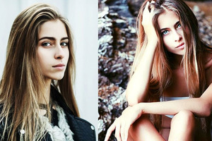 Глаз не оторвать: Внучка Ротару очаровала своей красотой. Фото