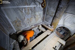 Став відомий вік Гробу Господнього