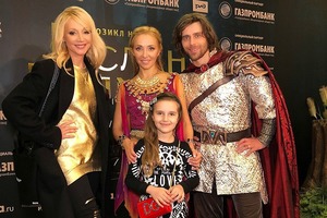 Пугачева сравнила внучку с Моной Лизой