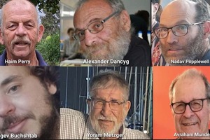 Еще шесть израильских заложников были убиты в плену ХАМАС.