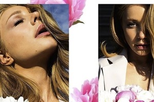 Фото дня: Красотка Кароль продолжает делиться летним настроением