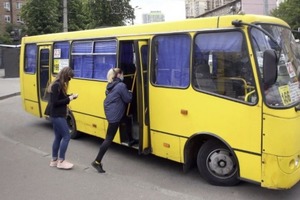 Киев. Локдаун 2.0: уточнение по работе пригородного транспорта