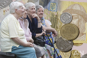 Пенсии в Украине: Кабмин отменит некоторые категории выплат