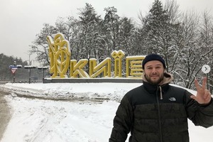 Опального белорусского рэпера все-таки впустили в Киев