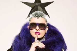 Данилко заявил о возвращении на сцену