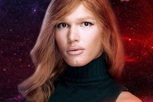 Зианджи в прямом эфире шоу 