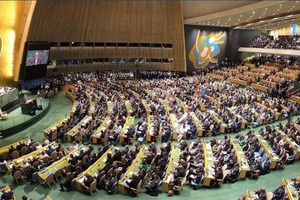 Генасамблея ООН ухвалила резолюцію про виплату фашистською росією репарацій Україні