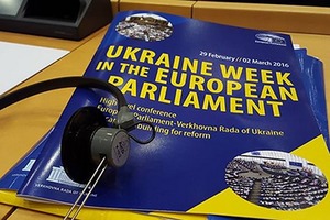 ﻿Украинская евронеделя: визовый занавес остался