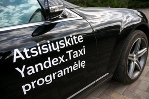 Спецслужбы Литвы призвали не пользоваться Yandex.Taxi