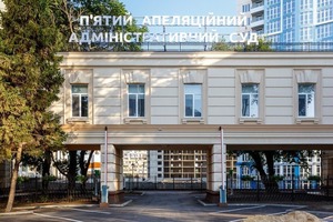Страсти по Бривер - в Одессе начинается повторная апелляция по резонансному делу