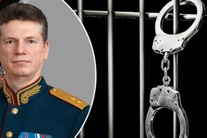 Задержан глава управления кадров Минобороны России