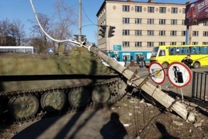 ДТП в Константиновке: дело военных передали в суд
