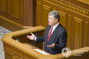 Солодкі мрії і грізні погрози Президента