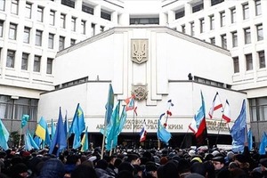 В Киеве стартует саммит «Крымской платформы»