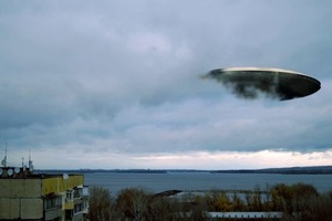 Жители Эстонии сняли на видео НЛО
