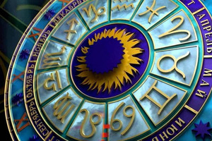 Гороскопы на 1 апреля 2024 года от Тамары и Павла Глоба