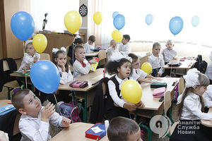 Астрологи советуют не вести первоклашек в школу 1-го сентября. Почему