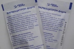 В Украине запретили популярное средство от гриппа