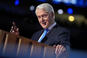 Билл Клинтон и Нэнси Пелоси поддержали Камалу Харрис на съезде демократов