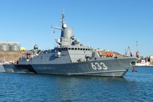 Черноморский флот рф, вероятно, потерял носителя крылатых ракет 