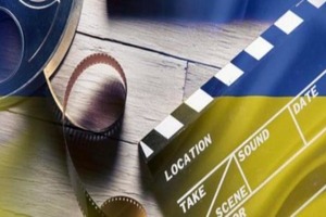 Держкіно дасть гроші на фільм про Чорнобиль