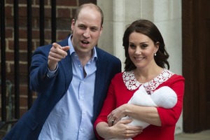 В сети появились кадры первой встречи принца Уильяма и Кейт Мидлтон (видео)