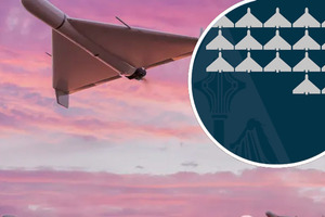 ВСУ: ночью были сбиты все 17 дронов-камикадзе